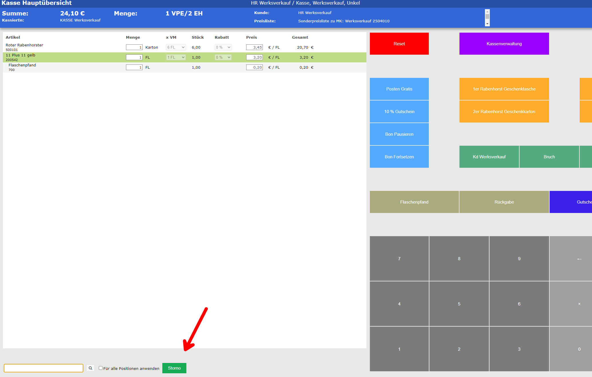 Ein Bild, das Text, Screenshot, Software, Computersymbol enthält.
Automatisch generierte Beschreibung